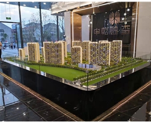 黃岡市武穴中乾融·璽臺(tái)